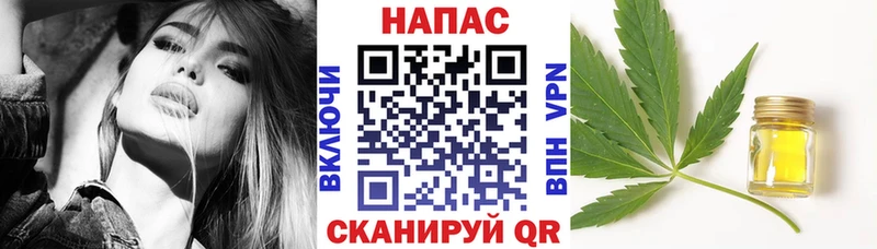 Купить наркотики цена Задонск Амфетамин МЕФ Alpha PVP