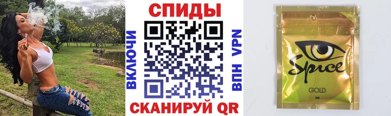 Бутират 1.4BDO  нарко площадка наркотические препараты  Задонск 
