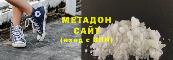 меф Абинск