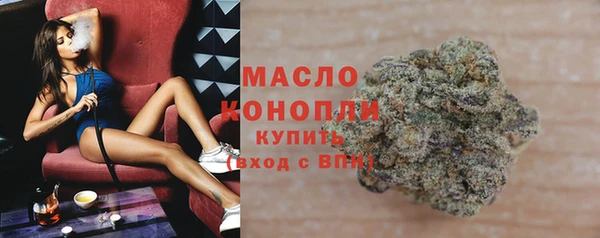 герыч Остров