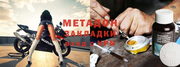 эйфоретик Алзамай