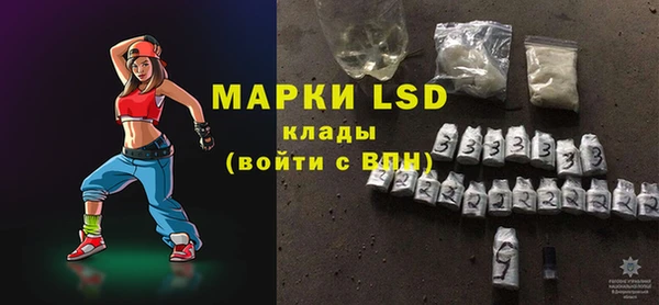 Альфа ПВП Абдулино