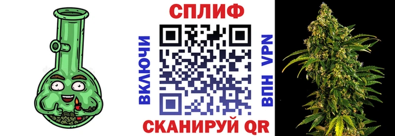 где продают   Задонск  Бошки марихуана OG Kush 